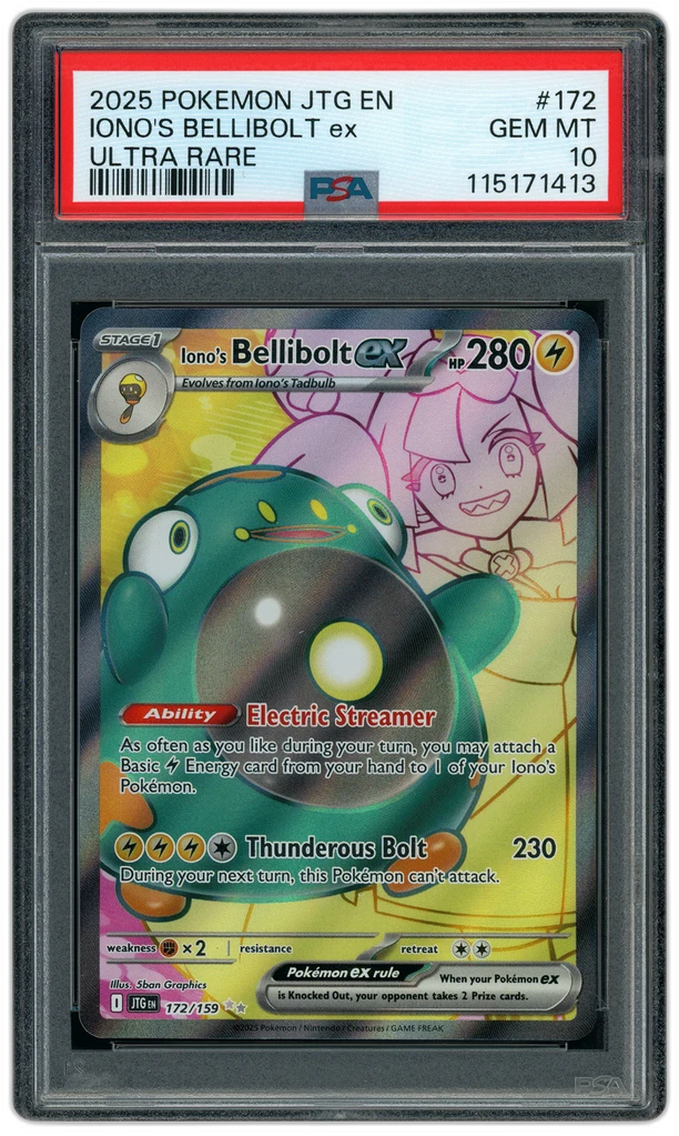 Card front