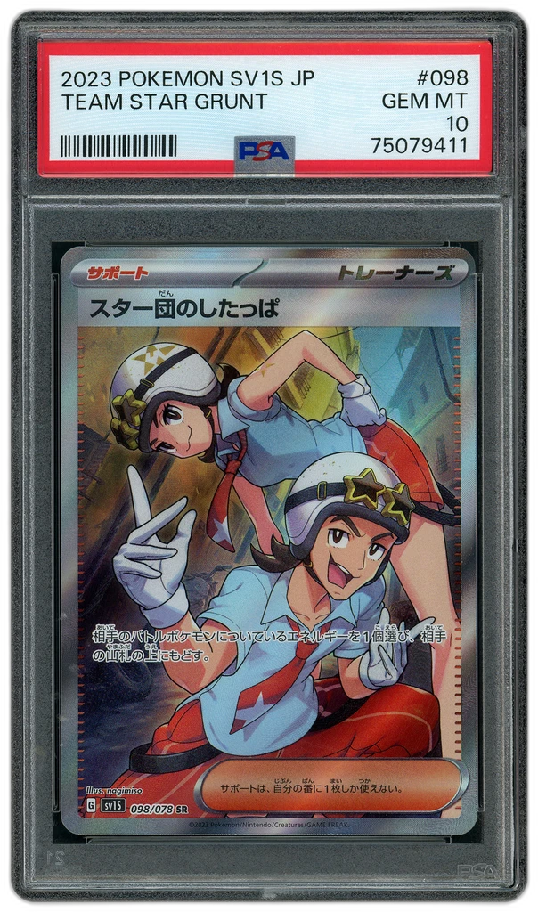 additional images