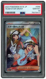 2023 Japanese Scarlet ex Team Star Grunt #98 PSA 10 on Beezie.
