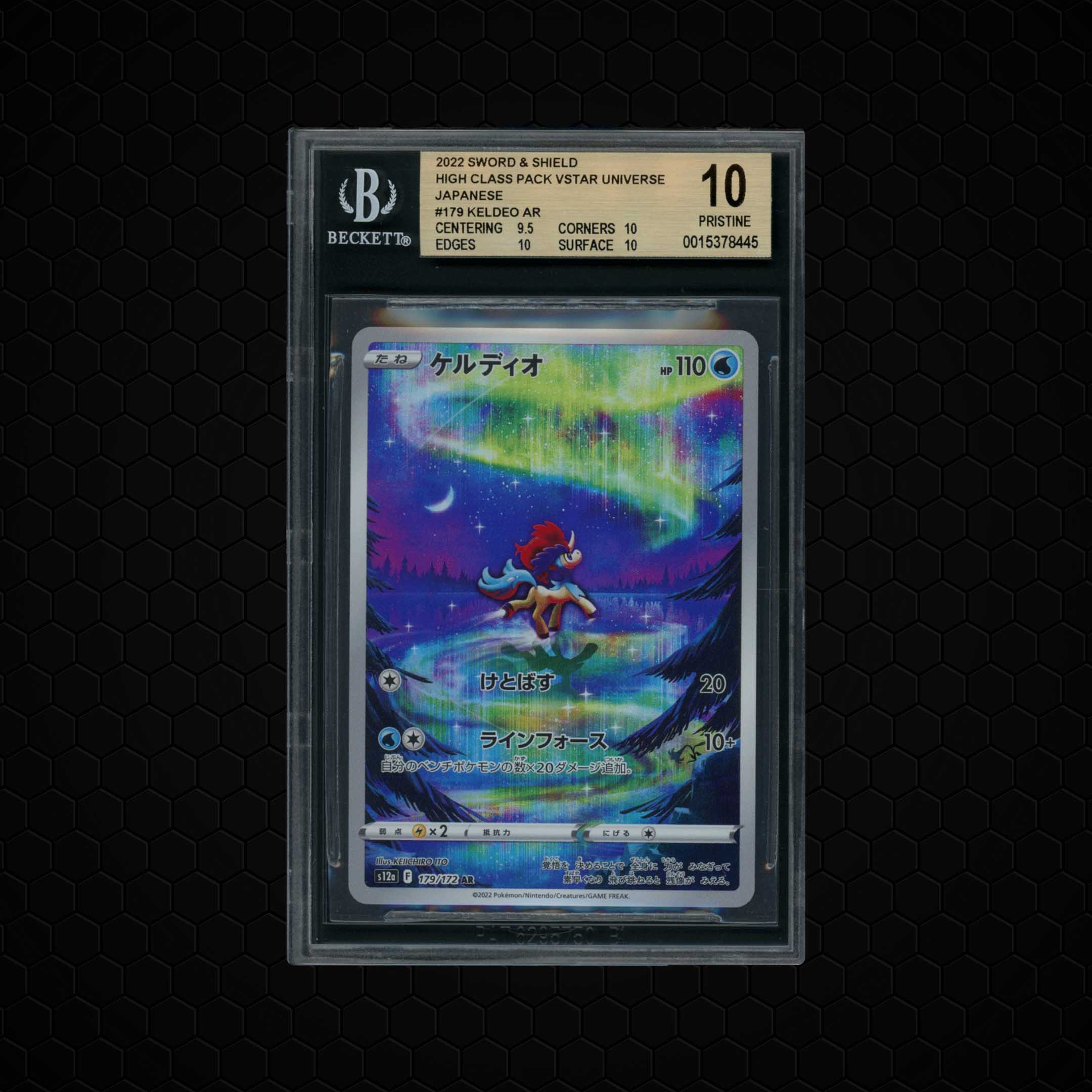 2022 Japanese VSTAR Universe Keldeo #179 BGS 10