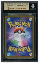2022 Japanese VSTAR Universe Keldeo #179 BGS 10 on Beezie.