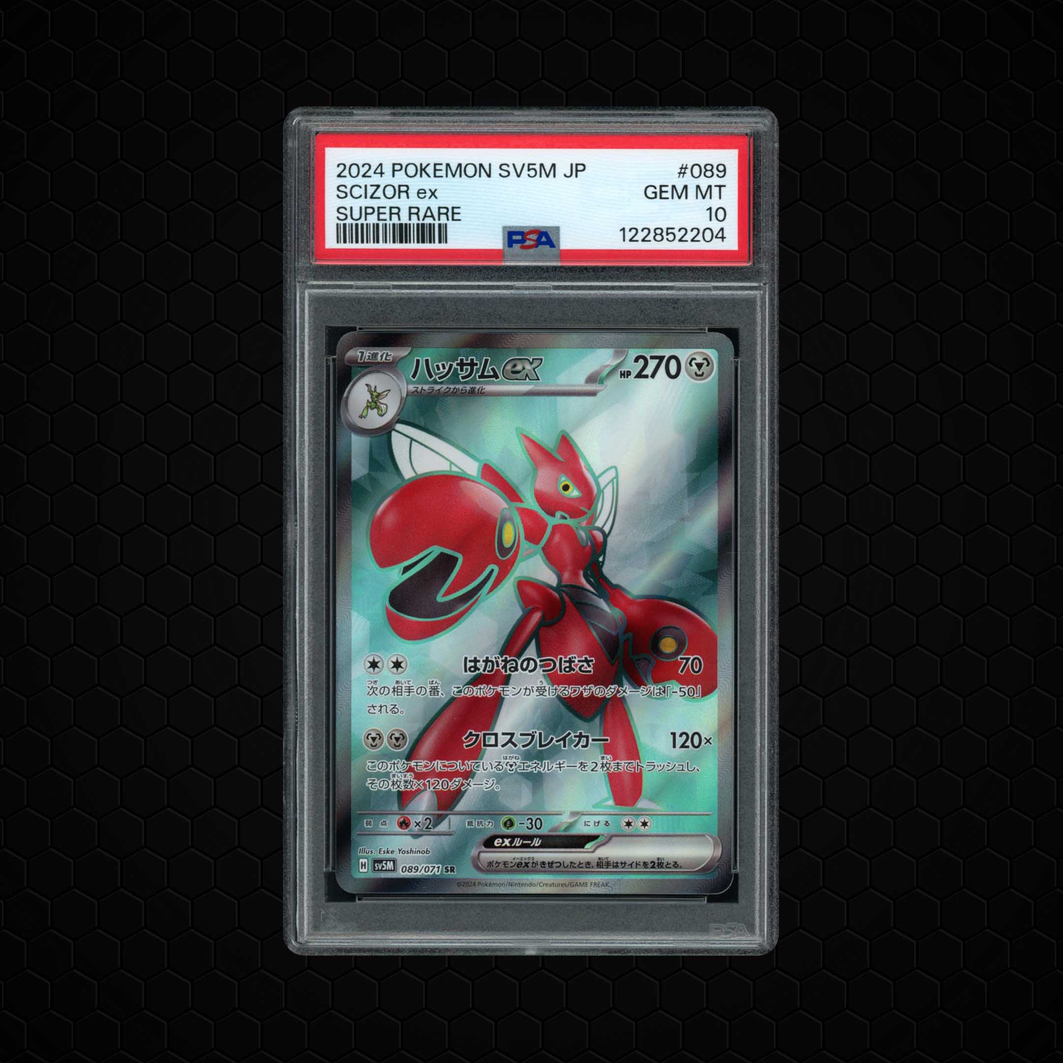2024 Japanese Cyber Judge Scizor EX #89 PSA 10