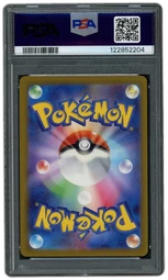 2024 Japanese Cyber Judge Scizor EX #89 PSA 10 on Beezie.