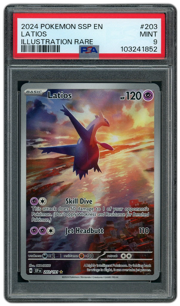 Card front