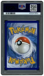 2024 Surging Sparks Latios #203 PSA 9 on Beezie.
