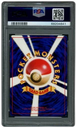 1997 Japanese Jungle Eevee #133 PSA 9 on Beezie.