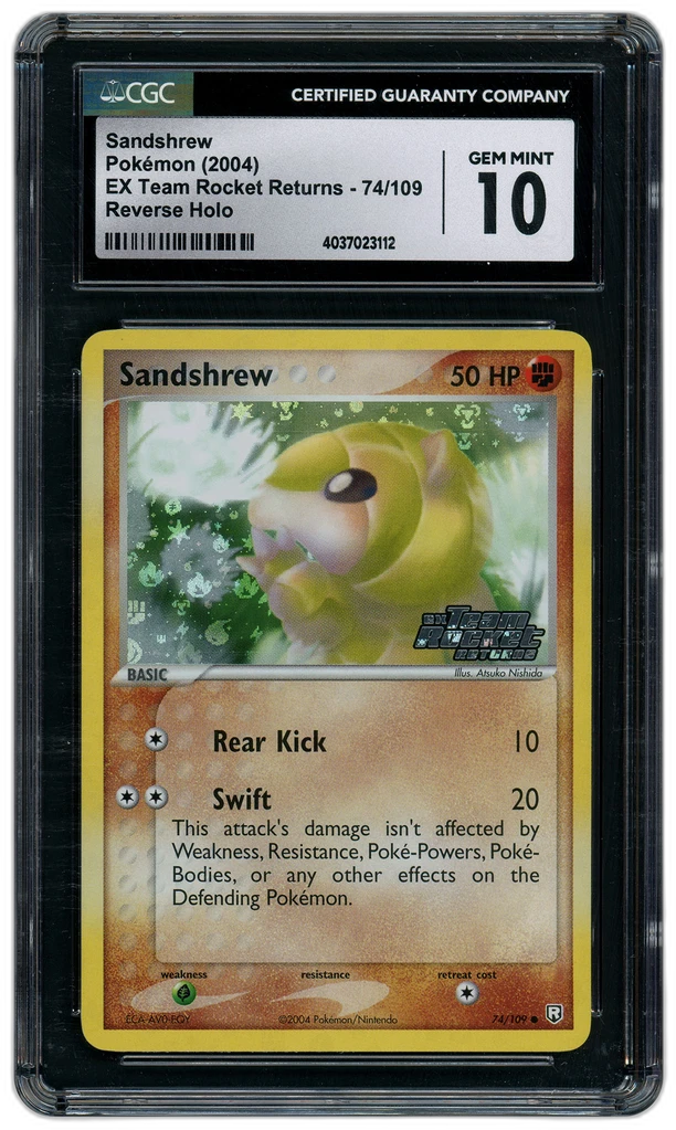 Card front