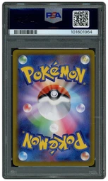 2021 Japanese VMAX Climax Dedenne #200 PSA 10 on Beezie.