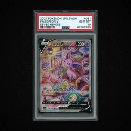 2021 Japanese Eevee Heroes Espeon V #81 PSA 10 on Beezie.