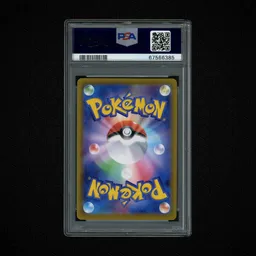 2021 Japanese Eevee Heroes Espeon V #81 PSA 10 on Beezie.