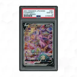 2021 Japanese Eevee Heroes Espeon V #81 PSA 10 on Beezie.