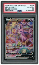 2021 Japanese Eevee Heroes Espeon V #81 PSA 10 on Beezie.