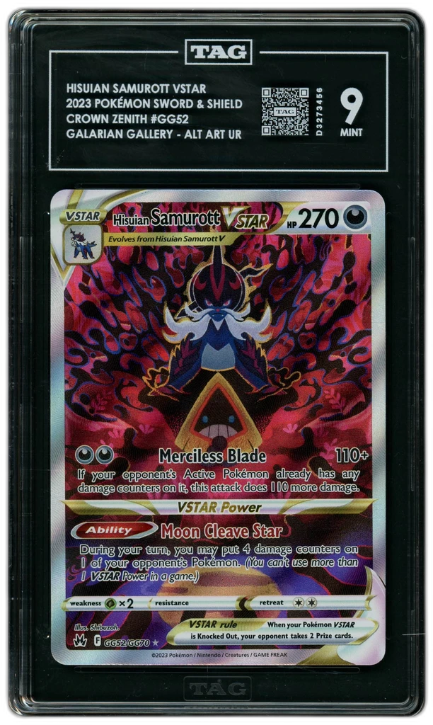 Card front