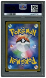 2021 Japanese VMAX Climax Blissey V #254 PSA 10 on Beezie.