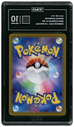 2024 Japanese Crimson Haze Hisuian Growlithe #75 TAG 10 on Beezie.