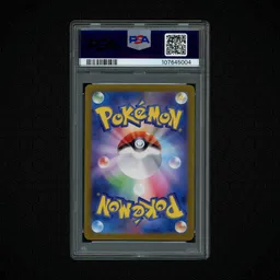 2024 Japanese Crimson Haze Eevee #78 PSA 9 on Beezie.