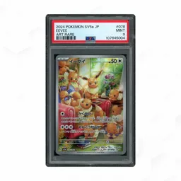 2024 Japanese Crimson Haze Eevee #78 PSA 9 on Beezie.