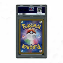 2024 Japanese Crimson Haze Eevee #78 PSA 9 on Beezie.