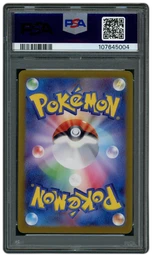 2024 Japanese Crimson Haze Eevee #78 PSA 9 on Beezie.