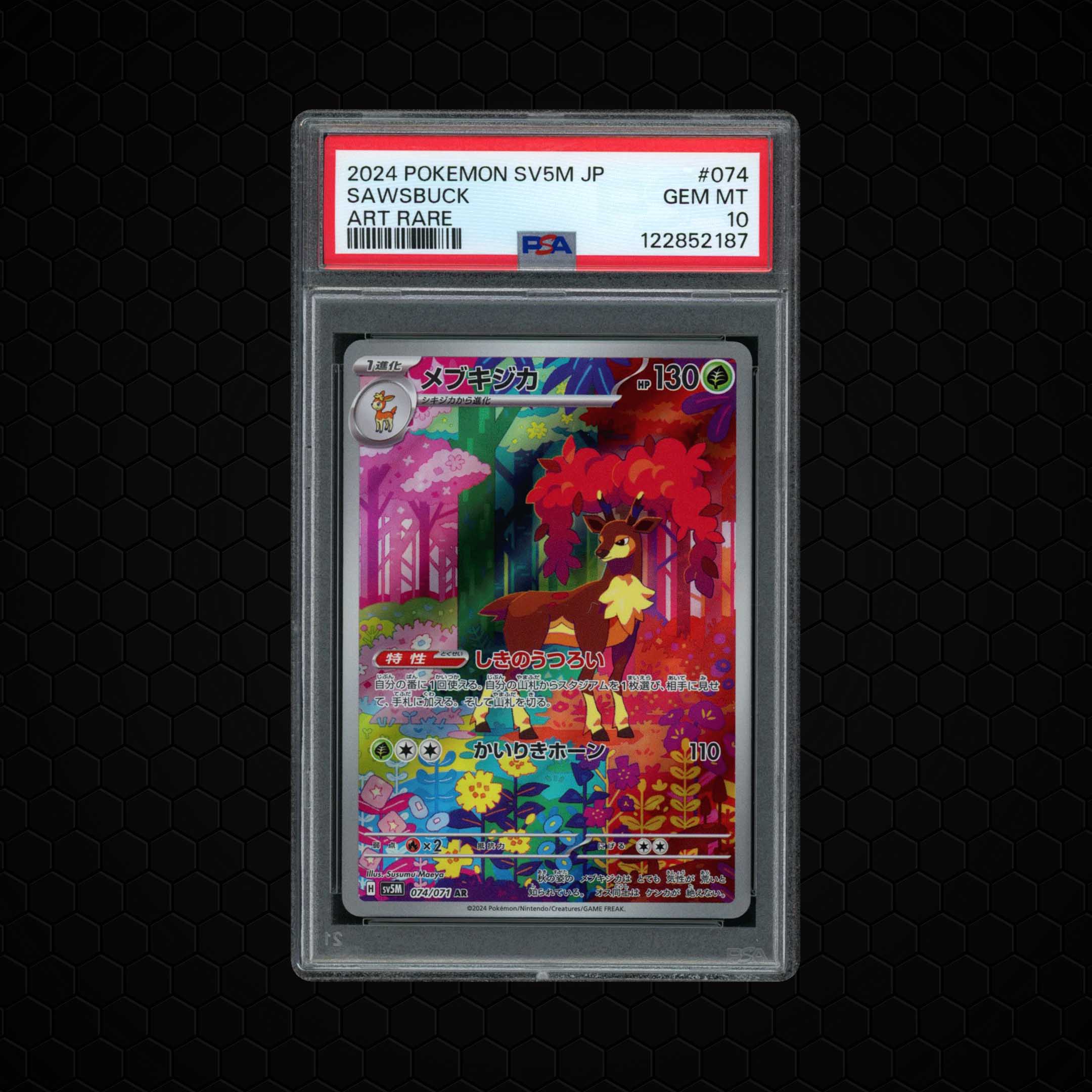 2024 Japanese Cyber Judge Sawsbuck #74 PSA 10