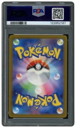 2024 Japanese Cyber Judge Sawsbuck #74 PSA 10 on Beezie.