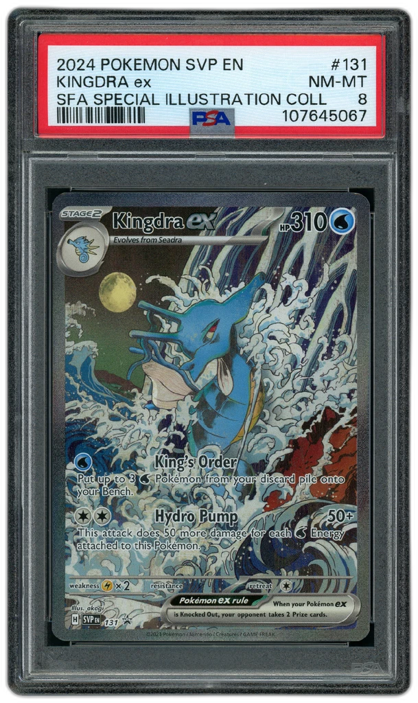 Card front