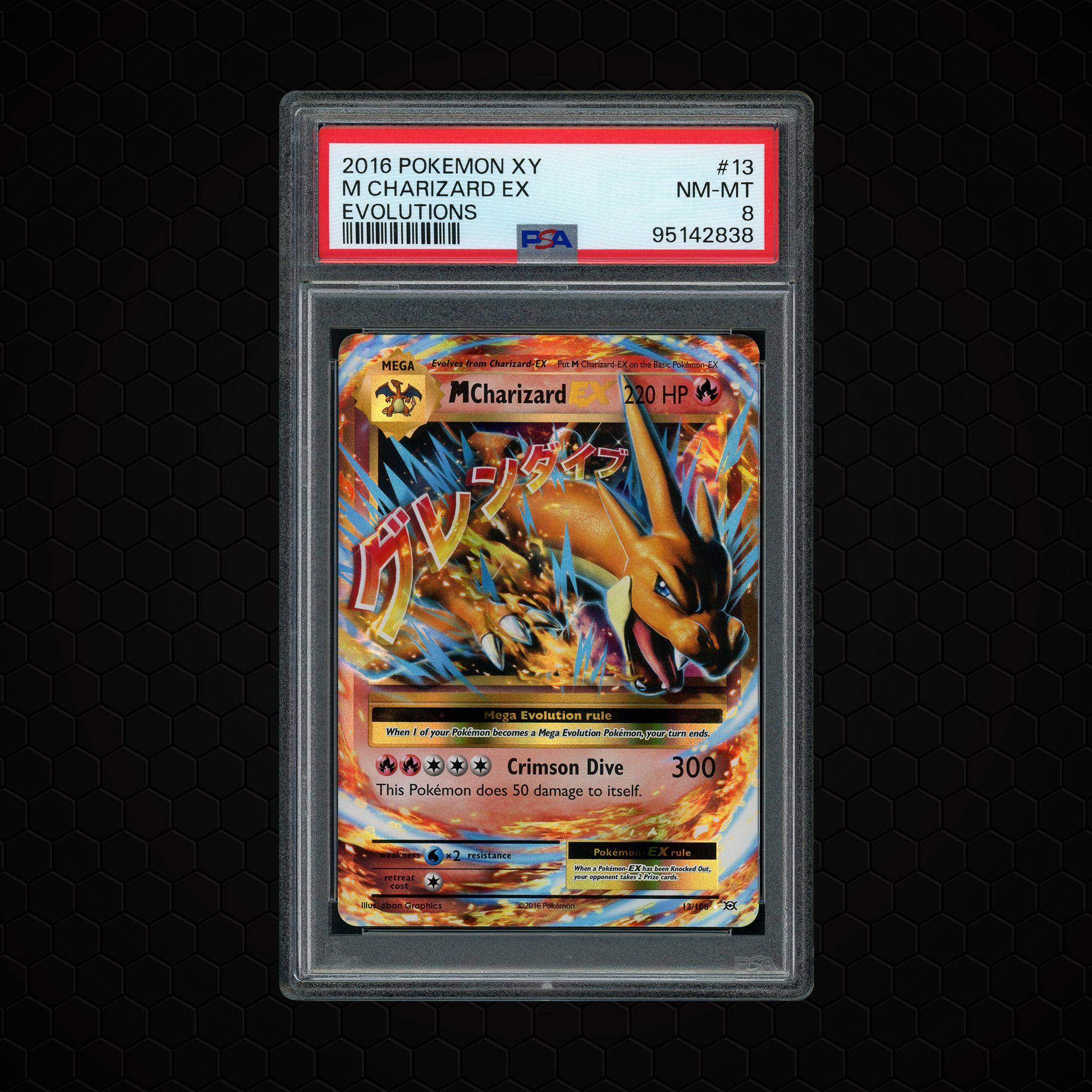 2016 Evolutions M Charizard EX #13 PSA 8