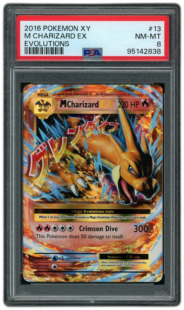 Card front