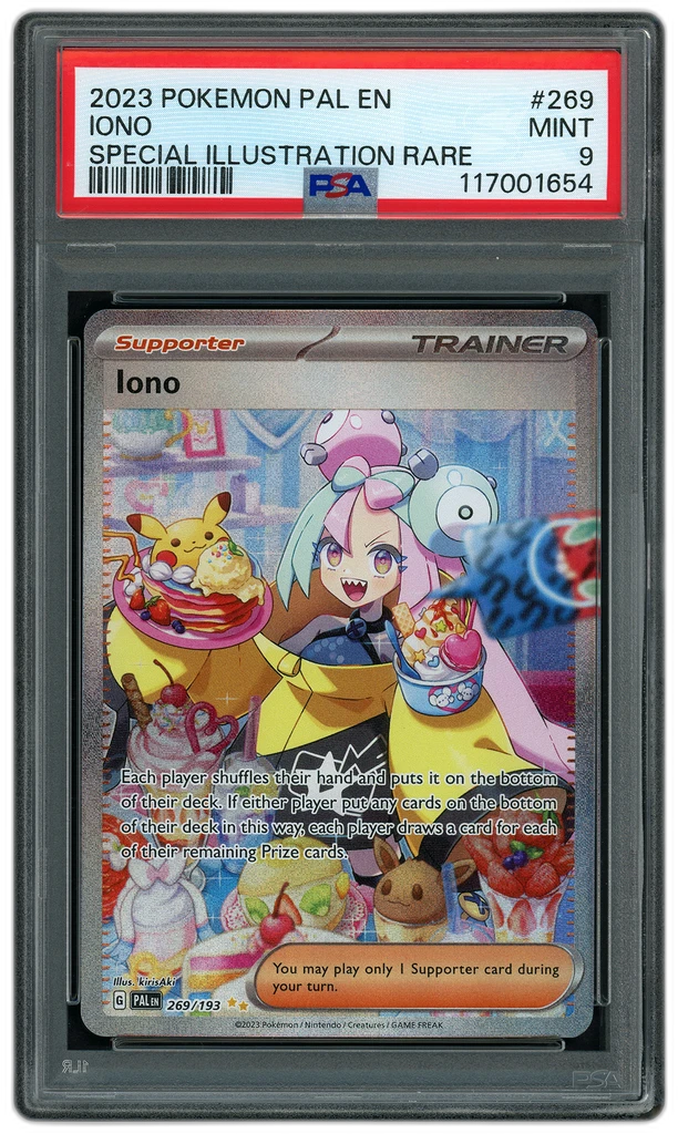 Card front