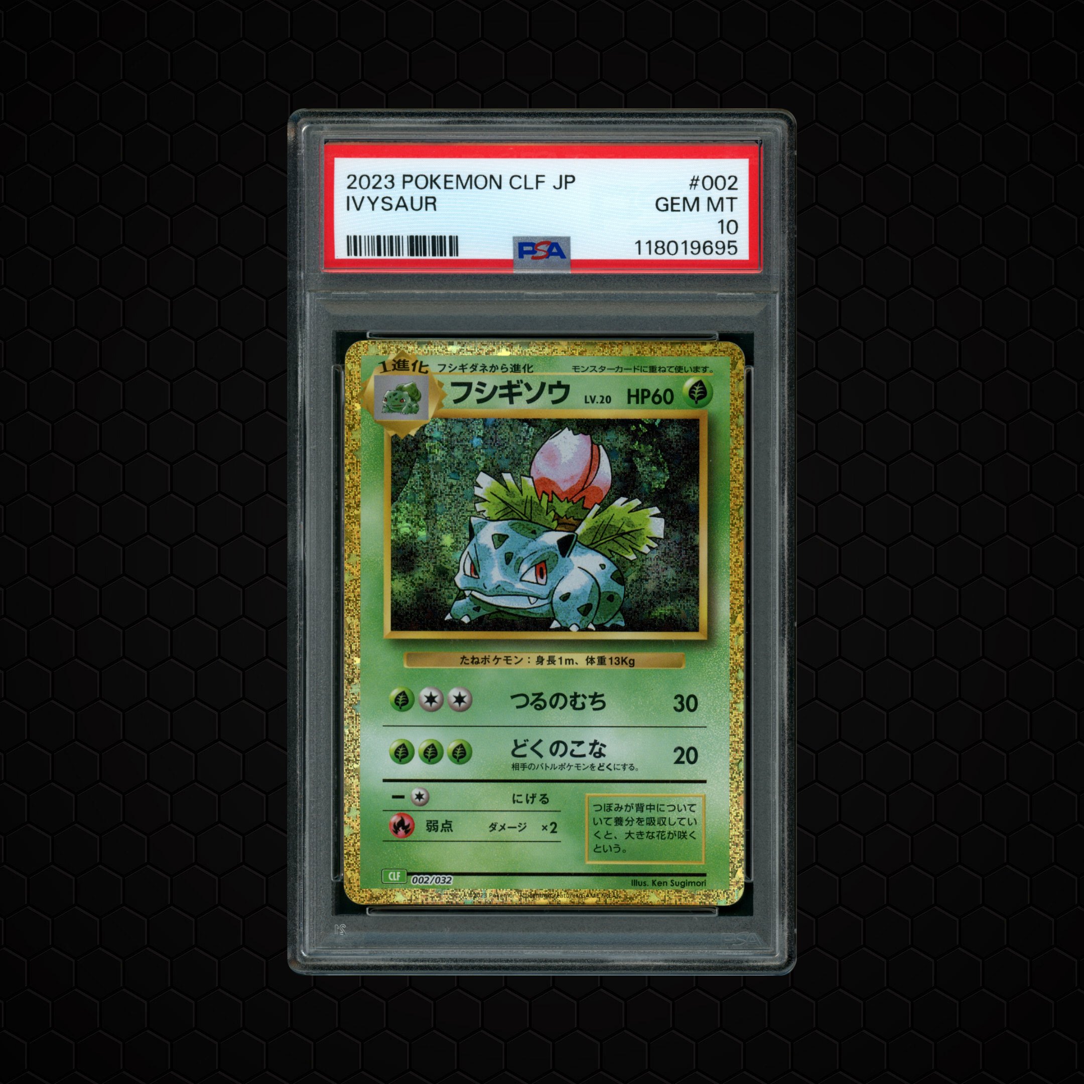 2023 Japanese Classic Collection Ivysaur #2 PSA 10