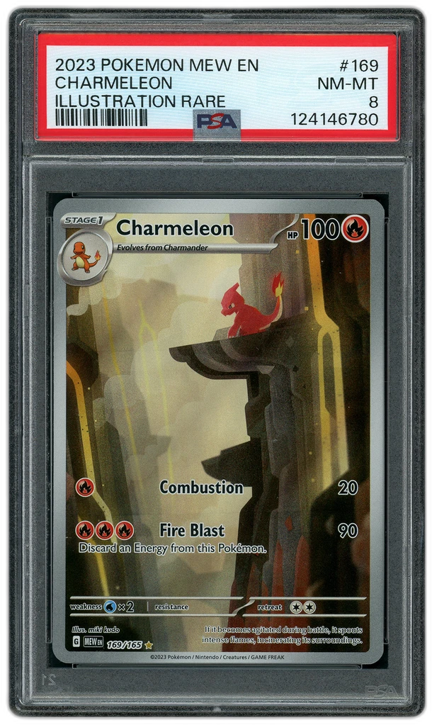 Card front
