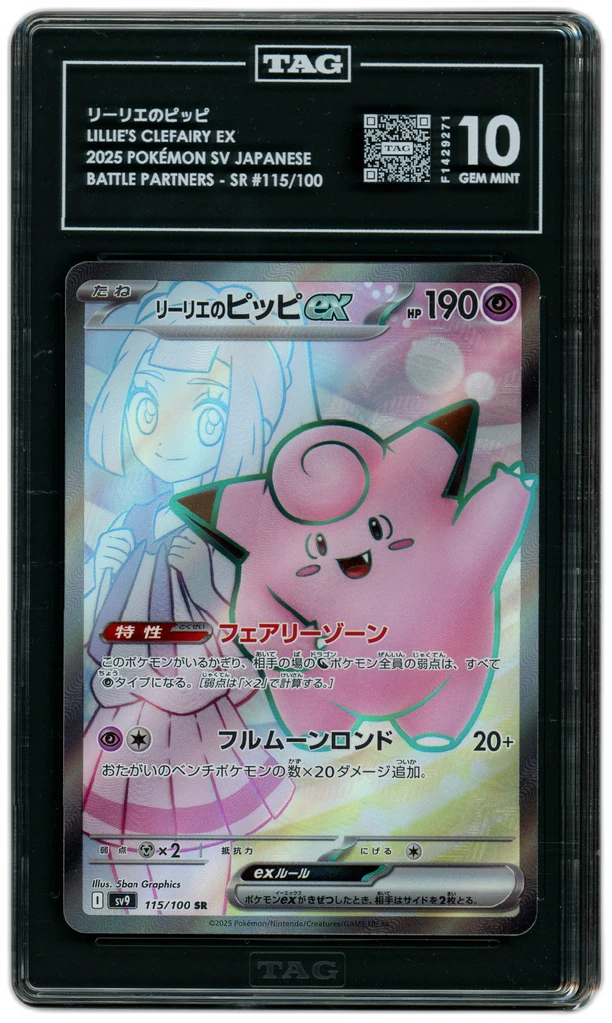 additional images