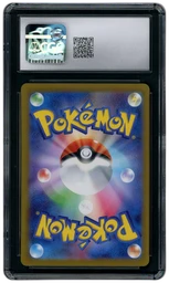 2023 Japanese Clay Burst Tyranitar #79 CGC 10 on Beezie.