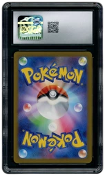 2023 Japanese Ruler of the Black Flame Varoom #117 CGC 10 on Beezie.