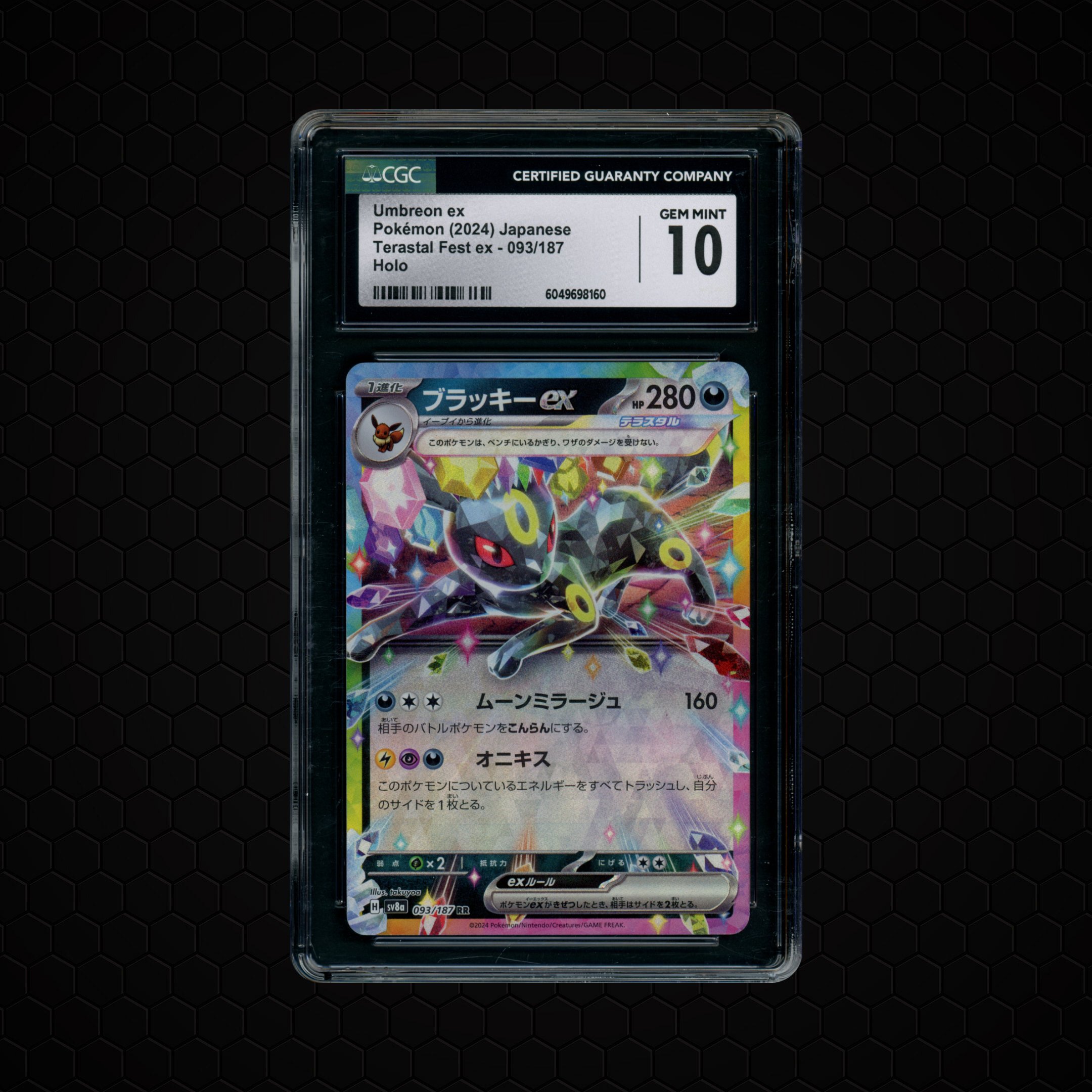 2024 Japanese Terastal Festival ex Umbreon ex #93 CGC 10