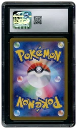 2024 Japanese Terastal Festival ex Umbreon ex #93 CGC 10 on Beezie.