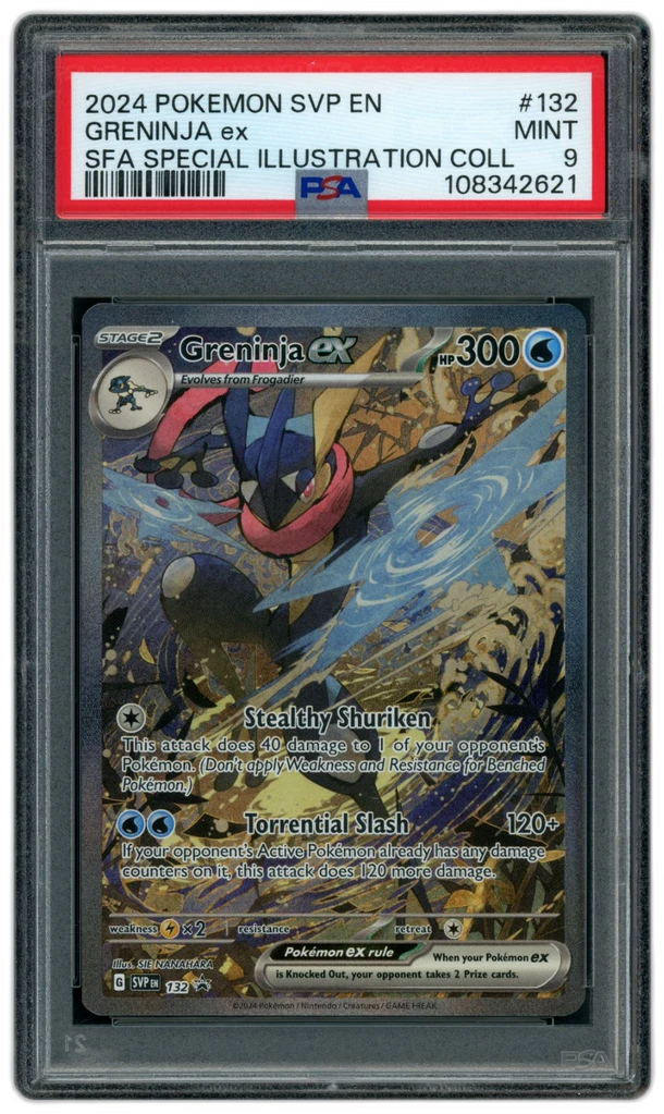 Card front
