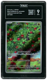 2024 Japanese Crimson Haze Applin #77 TAG 9 on Beezie.