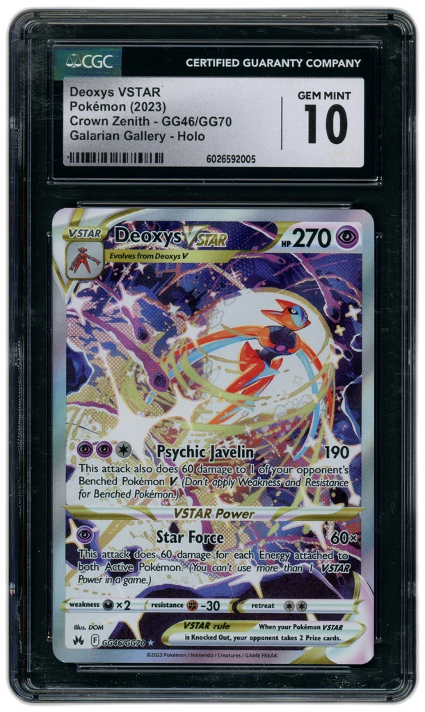 Card front