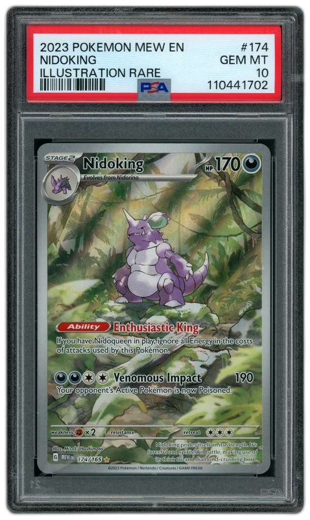 Card front