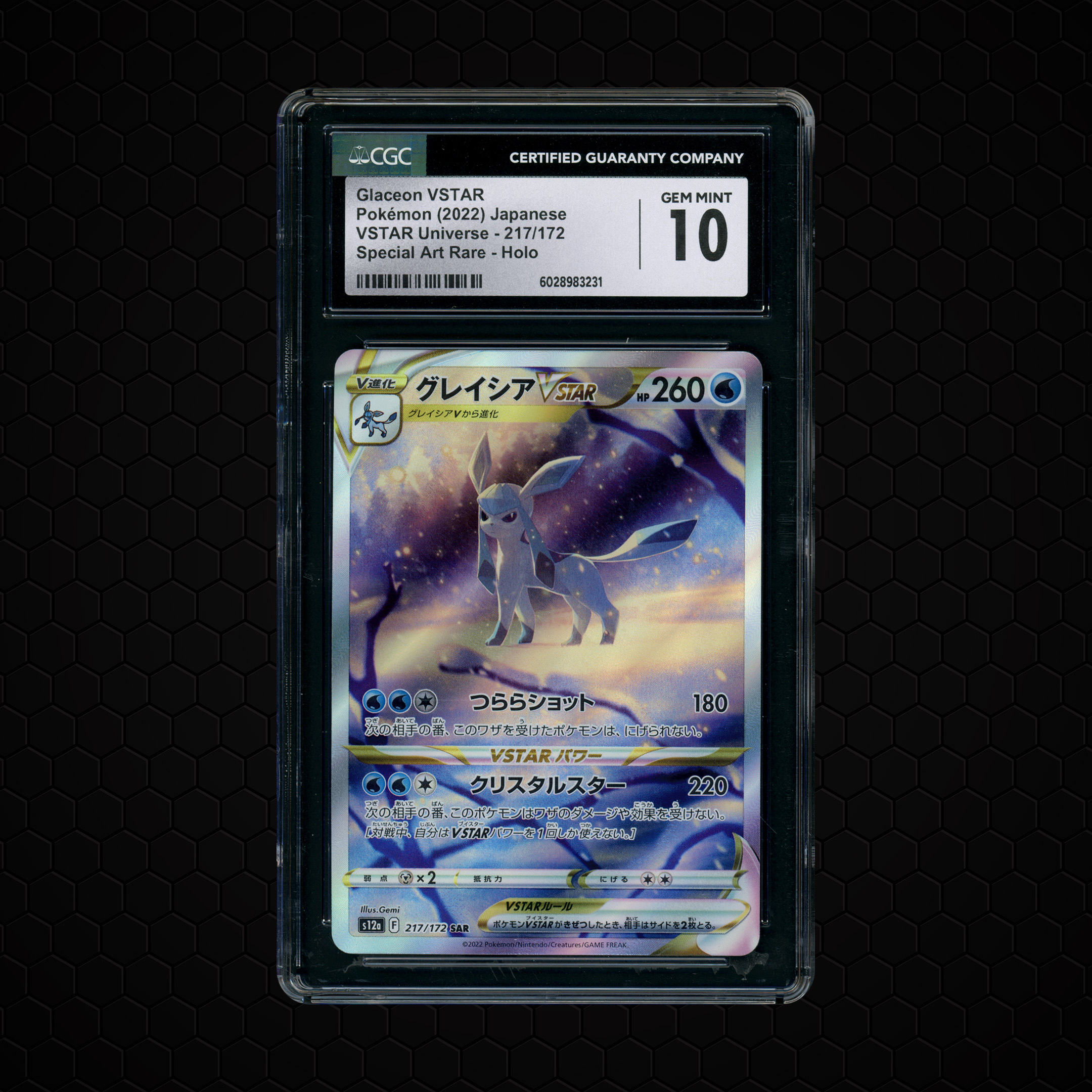 2022 Japanese VSTAR Universe Glaceon VSTAR #217 CGC 10