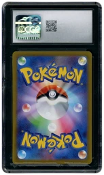 2022 Japanese VSTAR Universe Glaceon VSTAR #217 CGC 10 on Beezie.