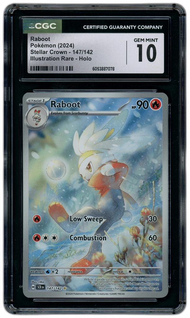 Card front