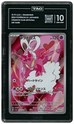 2024 Japanese Crimson Haze Enamorus #74 TAG 10 on Beezie.