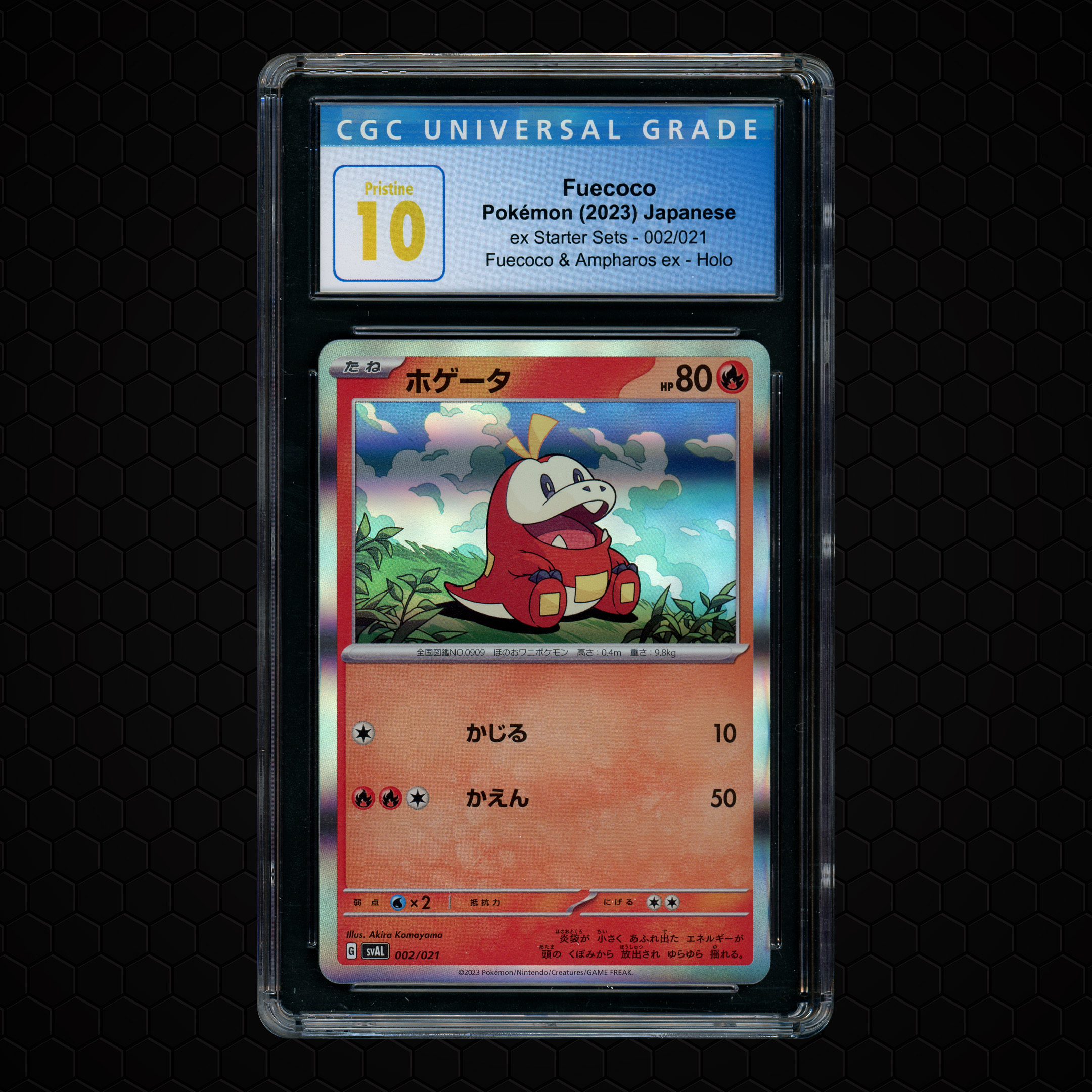 2023 Japanese ex Starter Sets Fuecoco #2 CGC 10