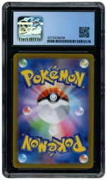 2023 Japanese ex Starter Sets Fuecoco #2 CGC 10 on Beezie.