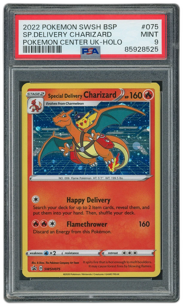 Card front