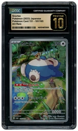 2023 Japanese Pokemon 151 Snorlax #181 CGC 10 on Beezie.