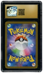 2023 Japanese Pokemon 151 Snorlax #181 CGC 10 on Beezie.