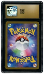 2023 Japanese Shiny Treasure ex Toedscruel EX #19 CGC 10 on Beezie.